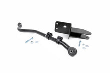 Load image into Gallery viewer, Track Bar | Forged | 4-6.5 Inch Lift | Jeep Cherokee XJ (84-01)/Comanche MJ (86-92)