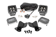 Load image into Gallery viewer, LED Light Kit | Rear Mount | 2" Black Pair | Amber DRL | Segway 570 F