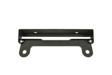 Load image into Gallery viewer, License Plate Holder For Hawse Fairlead Universal Black Tuffy Security Products