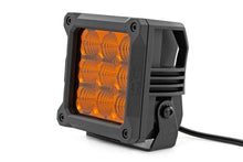 Load image into Gallery viewer, 4 Inch LED Amber Light Pods | Square | Amber DRL | Pair