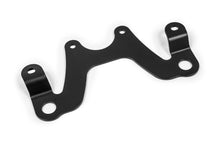 Load image into Gallery viewer, 07-18 Wrangler JK Alpha License Plate &amp; 3rd Brake Light Mount Kit 8-Lug TeraFlex