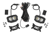 Load image into Gallery viewer, 5 Inch Light Pods | White/Amber DRL | Spot | Pair
