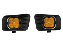 Load image into Gallery viewer, SS3 Max Type Ram Horiz Kit ABL Yellow SAE Fog Diode Dynamics