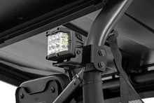 Load image into Gallery viewer, LED Light Kit | Rear Mount | 2" Black Pair | Segway 570 F