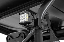 Load image into Gallery viewer, LED Light Kit | Rear Mount | 3" Chrome Pair | Wide Angle | Segway 570 F