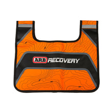 Load image into Gallery viewer, ARB Tow Straps ARB Recovery Damper