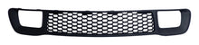 Load image into Gallery viewer, Crown Automotive Jeep Replacement Grille Front Lower Grille for 2014-2016 Jeep WK Grand Cherokee w/ Select Packages - 68141936AD - Crown Automotive Jeep Replacement