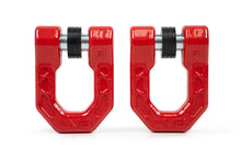 Load image into Gallery viewer, DV8 Offroad Bumper Accessories DV8 Offroad Elite Series D-Ring Shackles - Pair (Red)