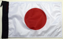 Load image into Gallery viewer, Forever Wave Car Flags of the World Japan Flag Forever Wave - 5273 - Forever Wave