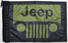 Load image into Gallery viewer, Forever Wave Specialty Car Flags Jeep Grill OD Green Flag Forever Wave - 5451 - Forever Wave