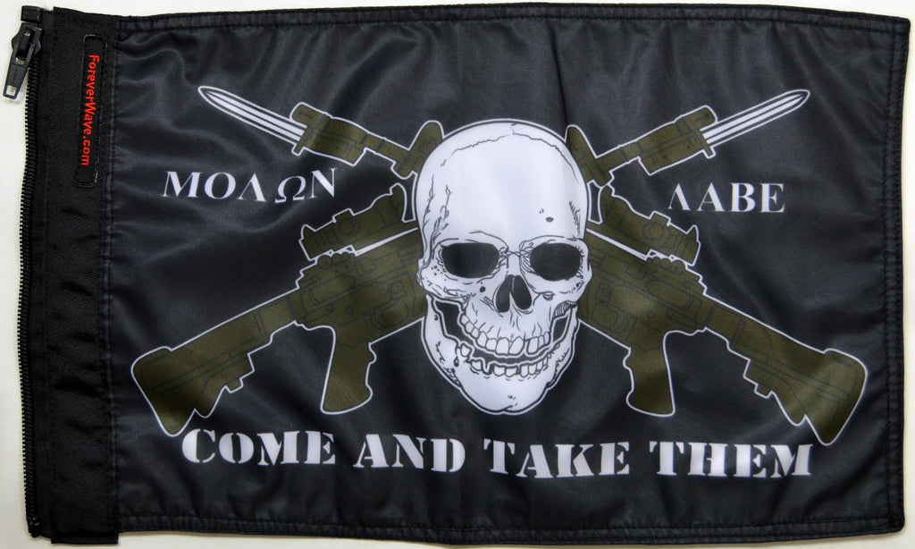 Forever Wave Specialty Car Flags Molan Labe Flag Forever Wave - 5238 - Forever Wave