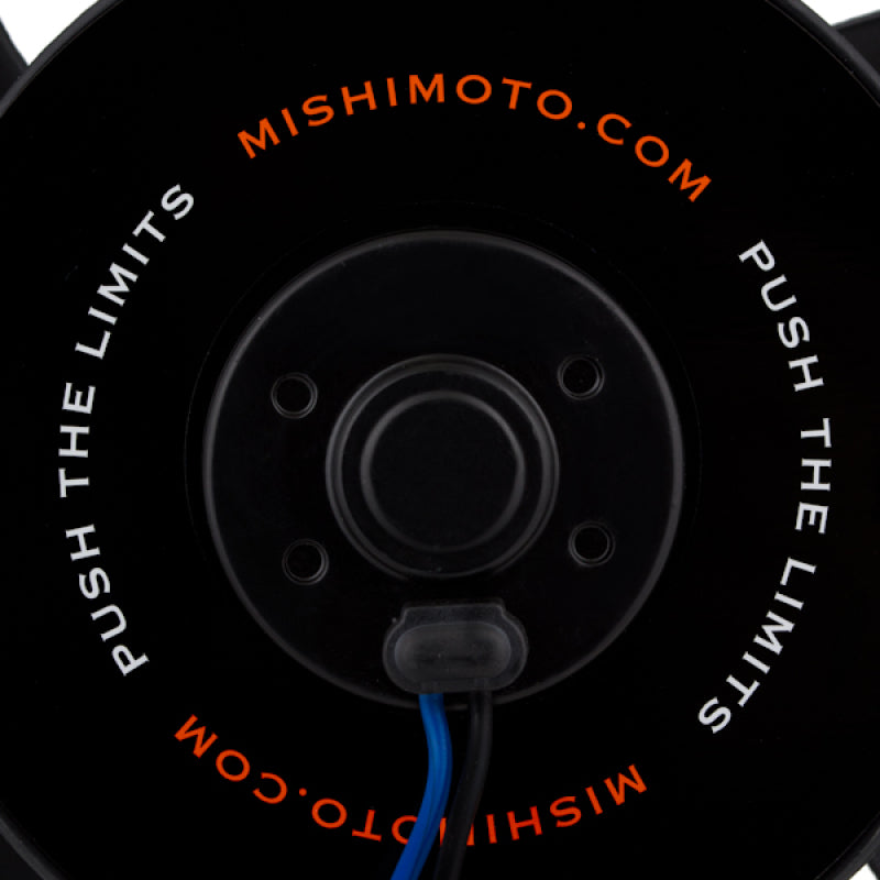 Mishimoto Fans & Shrouds Mishimoto 8 Inch Electric Fan 12V