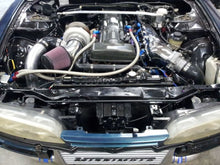 Load image into Gallery viewer, Mishimoto Intercoolers Mishimoto Universal Silver R Line Intercooler Overall Size: 31x12x4 Core Size: 24x12x4 Inlet / Outle