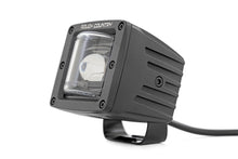 Load image into Gallery viewer, 2 Inch Black Series LED Light Pods | SAE Fog | Yellow